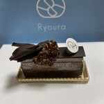 Ryoura - イマージュ