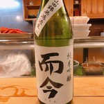 穴子料理と地酒 浅草 川井 - 