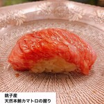 穴子料理と地酒 浅草 川井 - 