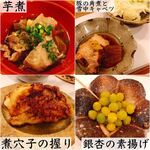 穴子料理と地酒 浅草 川井 - 