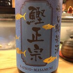 穴子料理と地酒 浅草 川井 - 