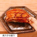 穴子料理と地酒 浅草 川井 - 