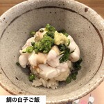 穴子料理と地酒 浅草 川井 - 