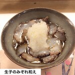 穴子料理と地酒 浅草 川井 - 
