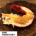 穴子料理と地酒 浅草 川井 - 