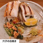 穴子料理と地酒 浅草 川井 - 