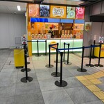 梅田 ミックスジュース 本店