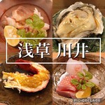 穴子料理と地酒 浅草 川井 - 