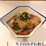 穴子料理と地酒 浅草 川井 - 