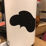 穴子料理と地酒 浅草 川井 - 