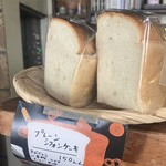 東風 - プレーンシフォンケーキ　150円