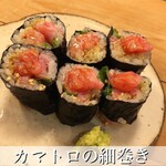 穴子料理と地酒 浅草 川井 - 