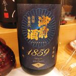 穴子料理と地酒 浅草 川井 - 