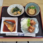 福永屋 - 選べる朝食