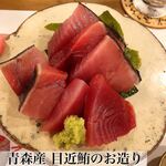 穴子料理と地酒 浅草 川井 - 