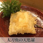 穴子料理と地酒 浅草 川井 - 
