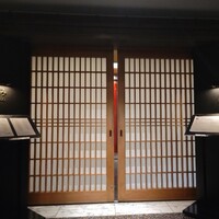 花暦 - 