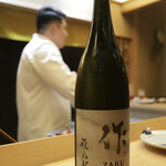 浪速 鮨波留加 - 