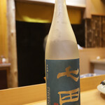 浪速 鮨波留加 - 