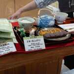 おせんだんご - 