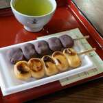 おせんだんご - 