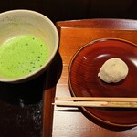 馳走なかむら - 