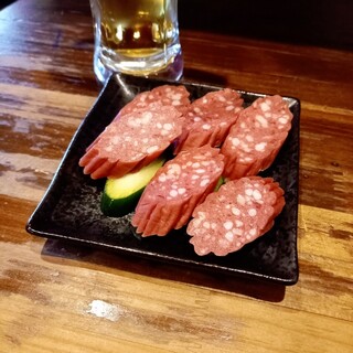 いざかやうらら_1