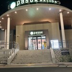 蓮田サービスエリア 下り ショッピングコーナー - 