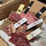 Jukusei Wagyuu Yakiniku Eijingu Bi-Fu - 