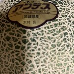 蓮田サービスエリア 下り ショッピングコーナー - 