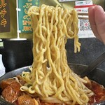 Chainizu Dainingu Kaka - 担々麺MARKⅡツインカム　1500円