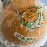 蓮田サービスエリア 下り ショッピングコーナー - 