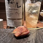 Yakitori Uzura - 