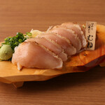 Hakata Ichiban-dori seared breast meat