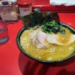 Ramen Atsugiya - 