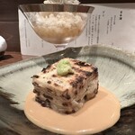 Yakitori Uzura - 