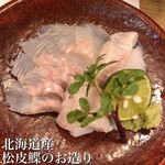 穴子料理と地酒 浅草 川井 - 
