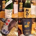 穴子料理と地酒 浅草 川井 - 