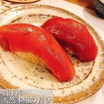 穴子料理と地酒 浅草 川井 - 