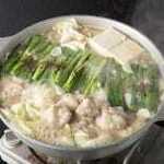 Domestic beef Motsu-nabe (Offal hotpot) with soy sauce