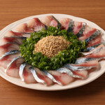 [Atago] sesame mackerel shipped directly from Nagasaki