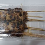 Yakitori No Hinata - 