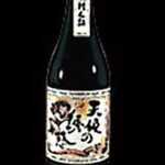 [Kagoshima] Angel's Temptation ~ Nishi Sake Brewery ~