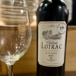 Teppan Dining HAREMA - 