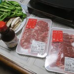 じんぎすかん あんべ - 秘伝のタレも買いました