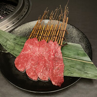 煌 焼肉 - 