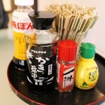 旅館 さくらや - 