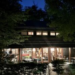 베카리&레스토랑 사와무라 카루이자와 하루니레 테라스