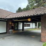 Japanese cuisine  Karatsu