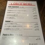 自由が丘 マリスコス - 